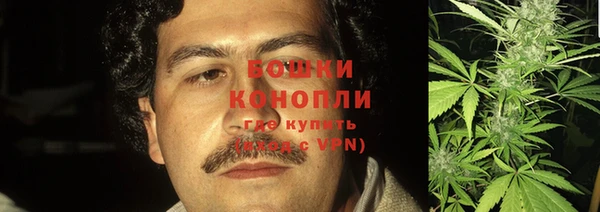 не бодяженный Волоколамск