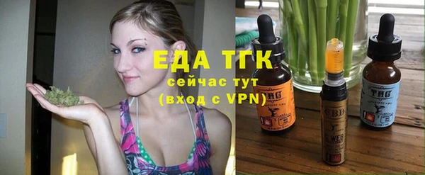 не бодяженный Волоколамск