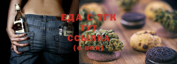 дурь Вязьма