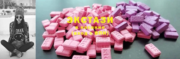 мяу мяу мука Волосово