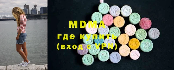 mix Вязники