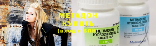 не бодяженный Волоколамск