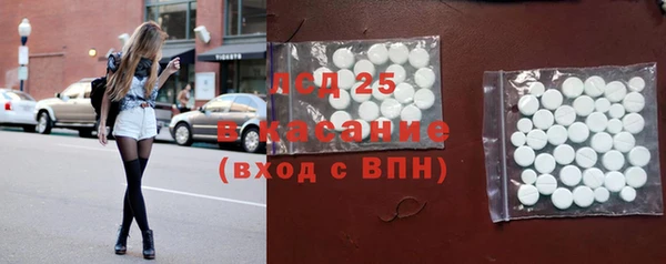 мяу мяу мука Волосово