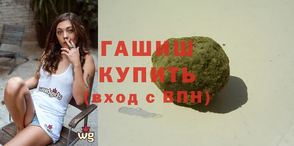 mdpv Вяземский