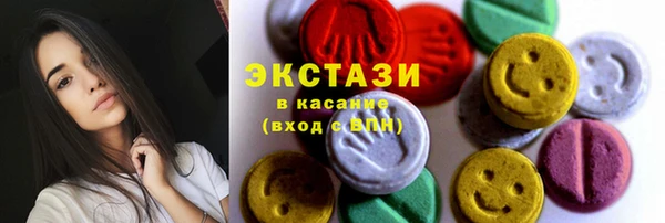 не бодяженный Волоколамск