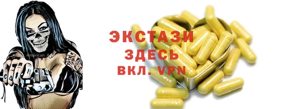 не бодяженный Волоколамск