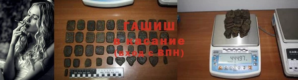 не бодяженный Волоколамск