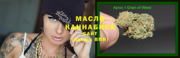 мяу мяу мука Волосово