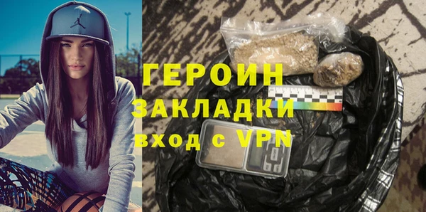 мяу мяу мука Волосово
