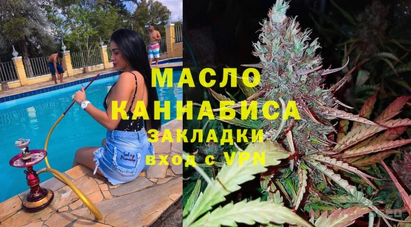 не бодяженный Волоколамск