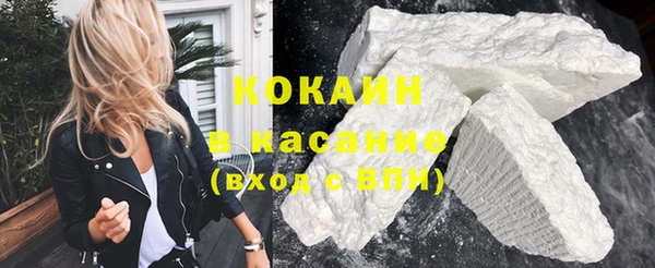 mix Вязники