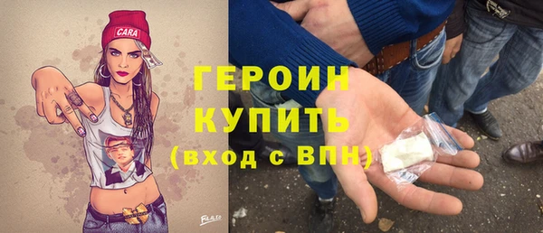 не бодяженный Волоколамск