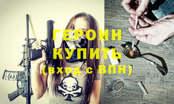 мяу мяу мука Волосово