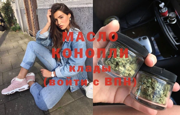 дурь Вязьма