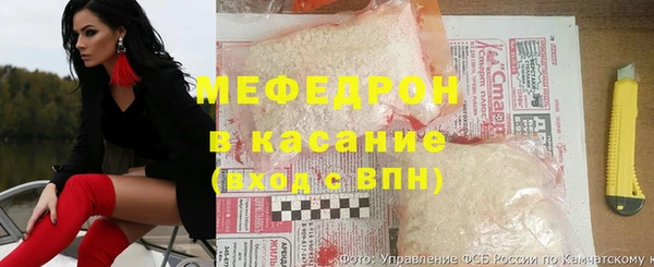герыч Володарск