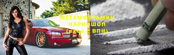 дурь Вязьма