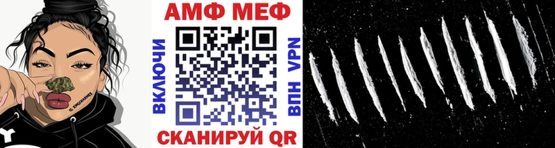 Купить  Феодосия  Первитин витя 